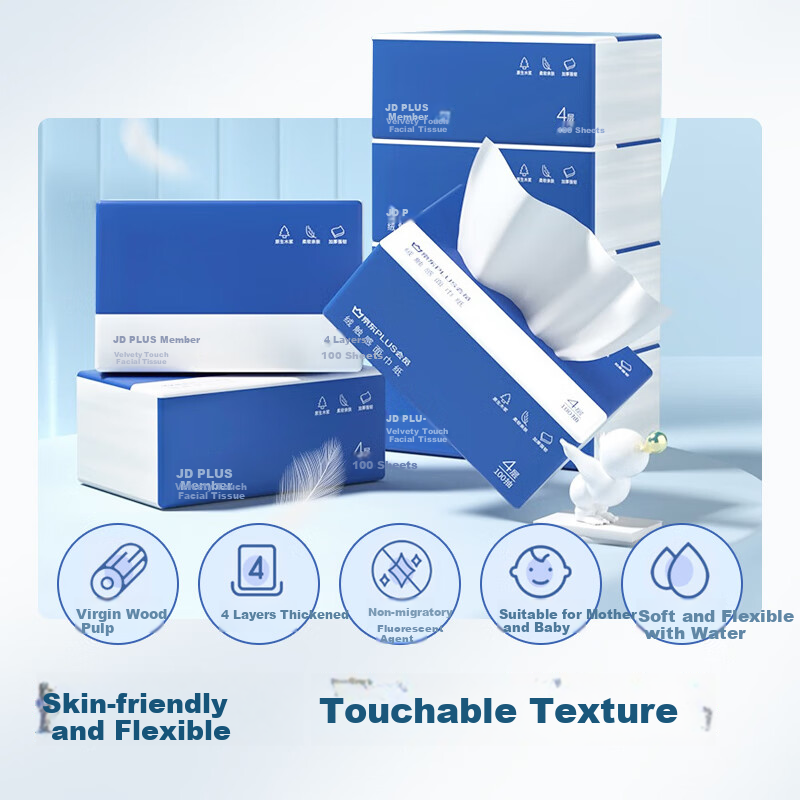 JD Original X JINGDONG PLUS Member Co-Branded Tissue Paper, 4-Ply Extra Thick, 100 Sheets*20 Packs Toilet Paper, Sold by JD