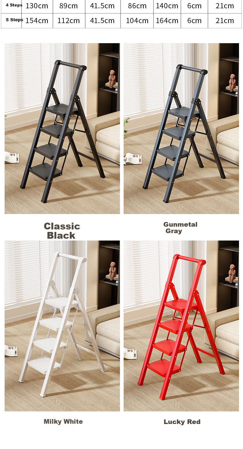 Cenggao Folding Ladder for Home Use, A-Frame with Handrails, Thickened Carbon Steel, Widened Steps, Yadian Black, Five Steps, Export Quality 14
