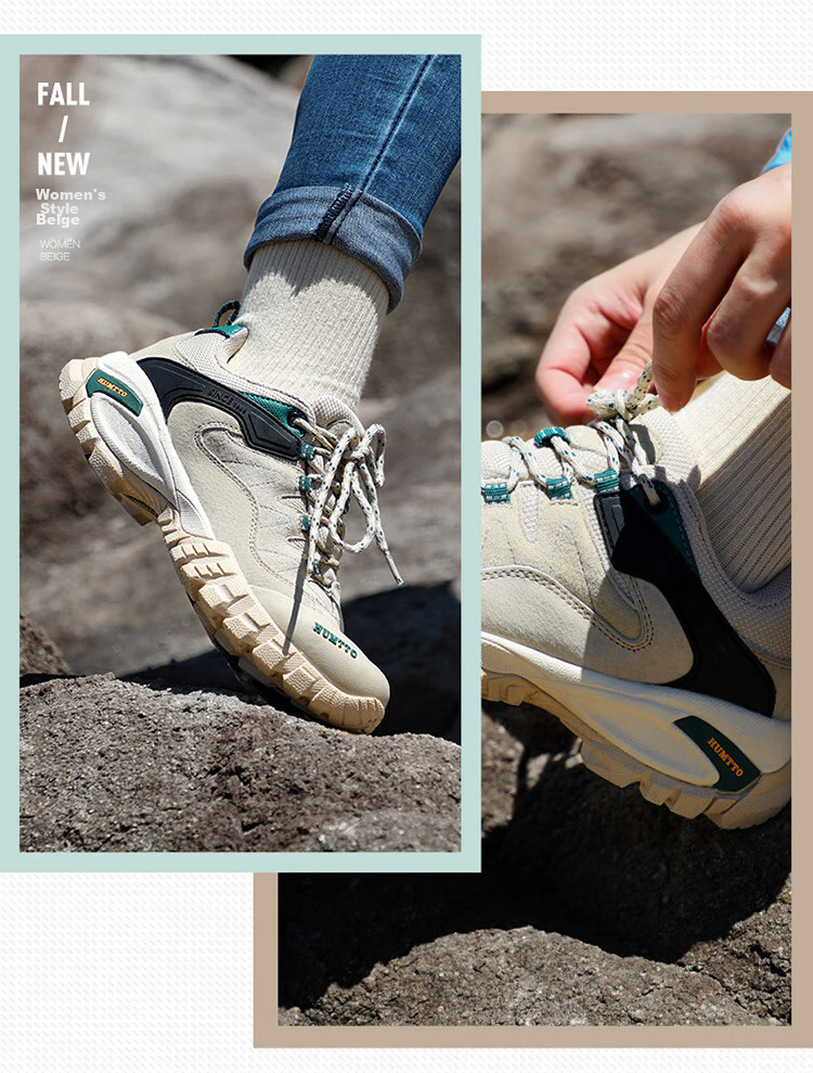 HUMTTO Low-Top Hiking Shoes for Men And Women, Non-Slip Shock-Absorbing Outdoor Mountaineering Shoes, Lightweight Outdoor Casual Shoes, Women's Beige, Size 38 3