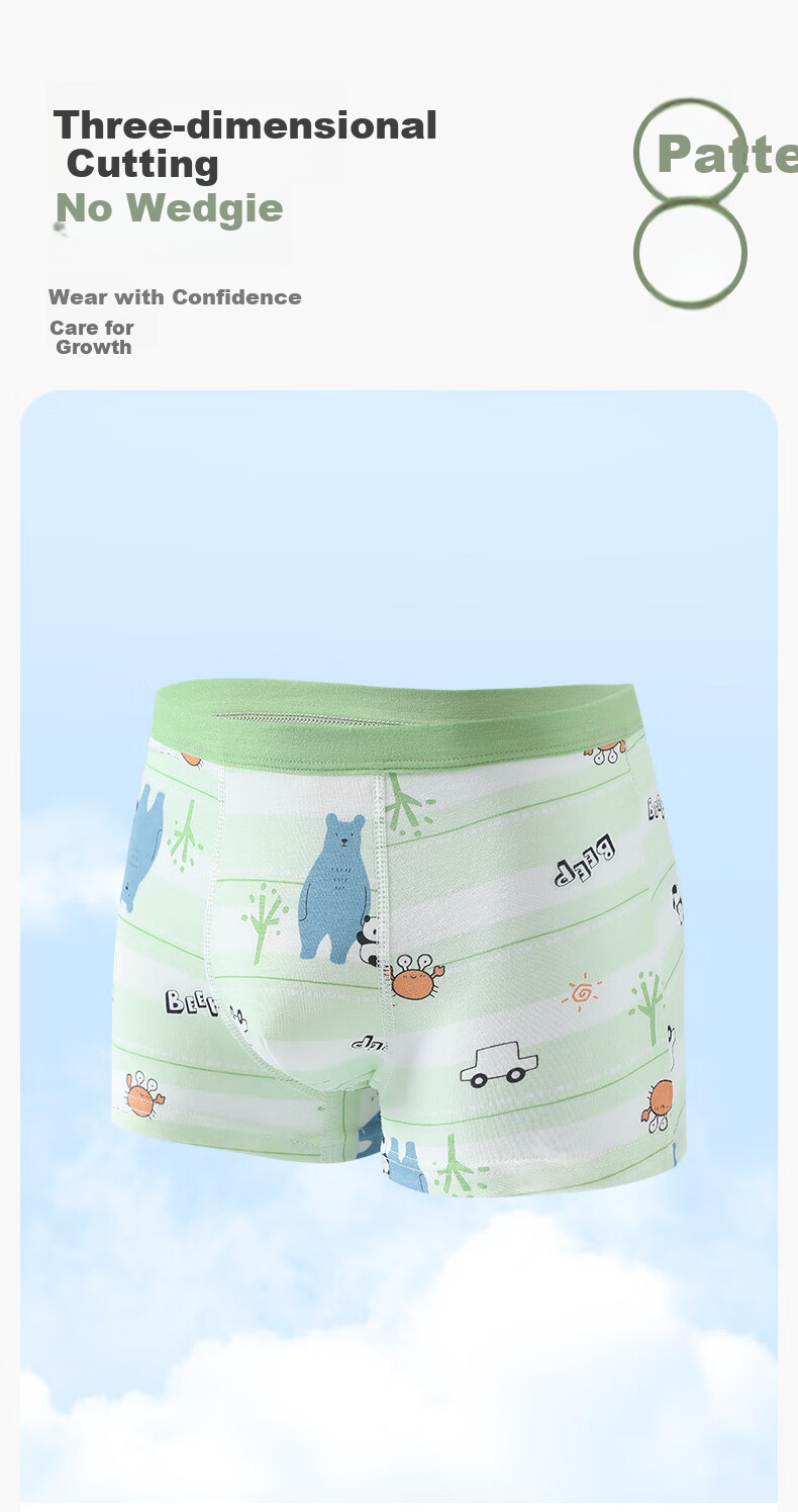 FENTENGCARE Children's Underwear [Class A Cotton, 7A Antibacterial] 6-Pack Boys' New Cartoon Pure Cotton Crotch Boxer Briefs 8