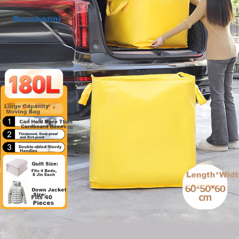 Banzheni Moving Packing Bags, Quilt Storage Bags, Clothes And Luggage Storage Pouches, Express Shipping Transfer Packaging Woven Snake Skin Bags
