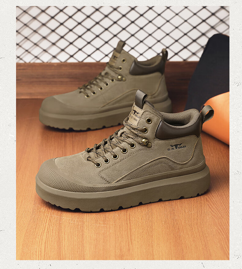 Bull Family Martin Boots Men Autumn Winter New Retro Fashion Round Toe Work Boots Outdoor Thick Sole High Top Shoes 23