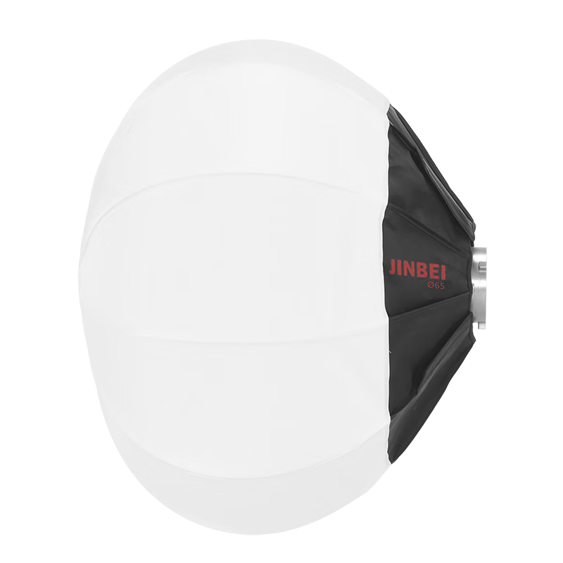 JINBEI Portable Softbox, 360-Degree Diffused Light, Shadowless Light Diffuser, Video Live Streaming Omnidirectional Soft Ball Light, Photography Lamp, 56cm Softbox 4