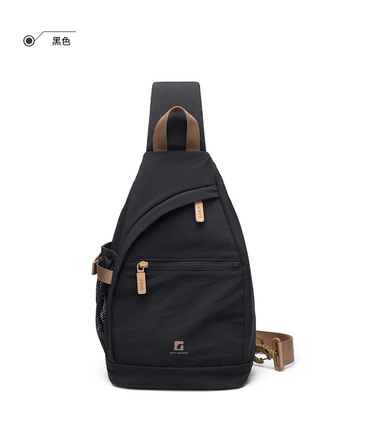 GOLF Men's Lightweight Chest Bag Crossbody Shoulder Bag Women's Phone iPad Casual Cycling Sports Small Backpack 13
