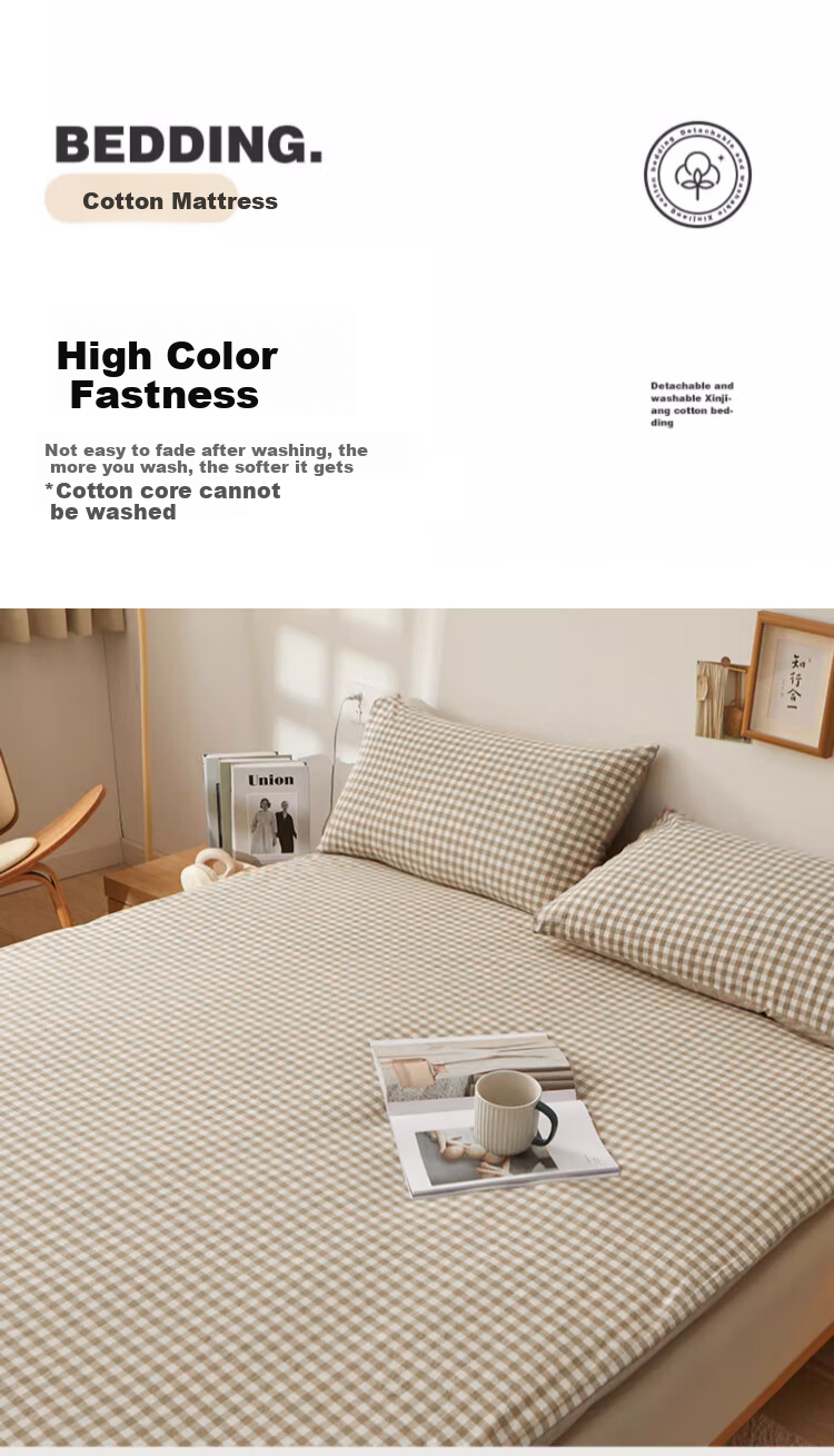 Wuyinliangpin 100% Xinjiang Cotton Mattress Pad, Removable And Washable, Pure Cotton Mattress Cover, All-Cotton Quilt, 1.8x2 Meters, 7 Ji 11