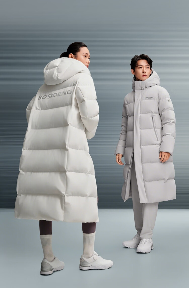 BOSIDENG Off-Season Down Jacket Unisex Sports Series Long Hooded 90% Down Thick Warm Coat 3