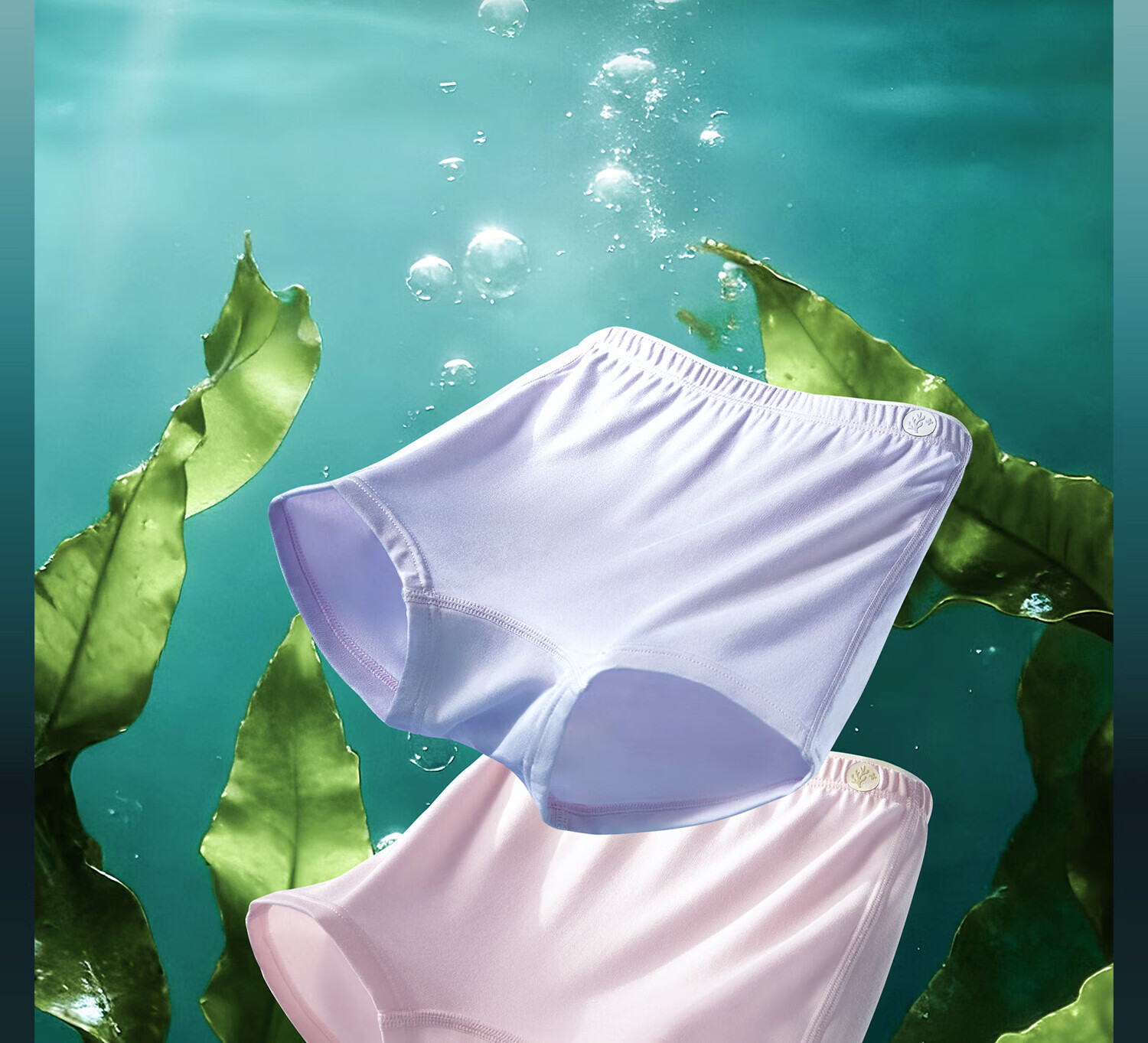 Mianqixiong Little Ocean Blue Seaweed Kids Breathable Antibacterial Girls Boxer Briefs Elementary School Girls Four-Point Underwear 2