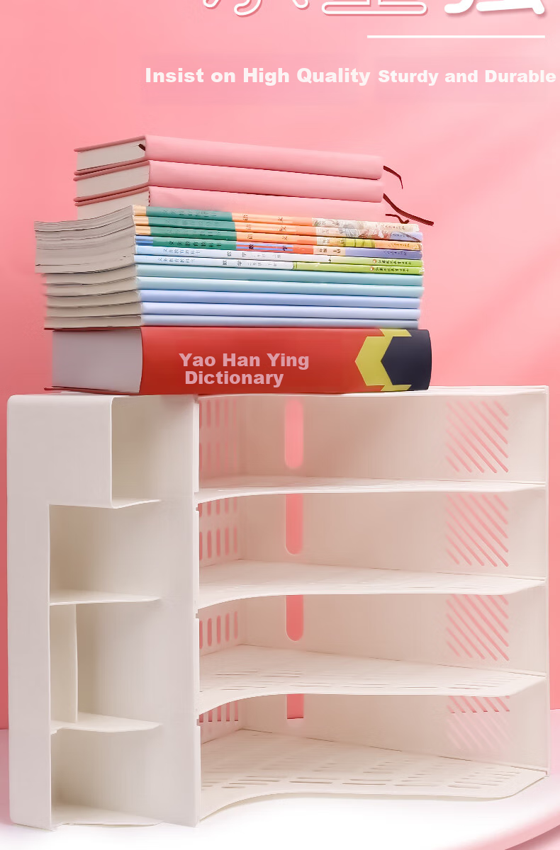 Licao File Organizer Shelf, Document Storage Box, File Folder Holder, Desktop Bookshelf, Office File Rack, File Basket with Built-In Pen Holder, Office Supplies, Forest Gree 8