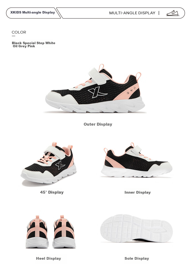 XTEP Children's Running Shoes for Girls with Large Mesh Breathable Lightweight Sneakers, Black/XTEP White/oil Gray Pink, Size 39 13