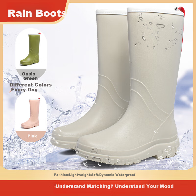 Lanoudun Women's Rain Boots, for Beach Combing And Outdoor Activities, Waterproof Comfortable Rubber Shoes, Durable High-Top Water Shoes YX1026 Size 38