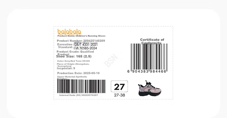 BALABALA Children's Shoes, Kids' Sneakers for Boys And Girls, Autumn And Winter Footwear, Retro Dad Shoes, Non-Slip, Fleece-Lined, Warm, Trendy 10