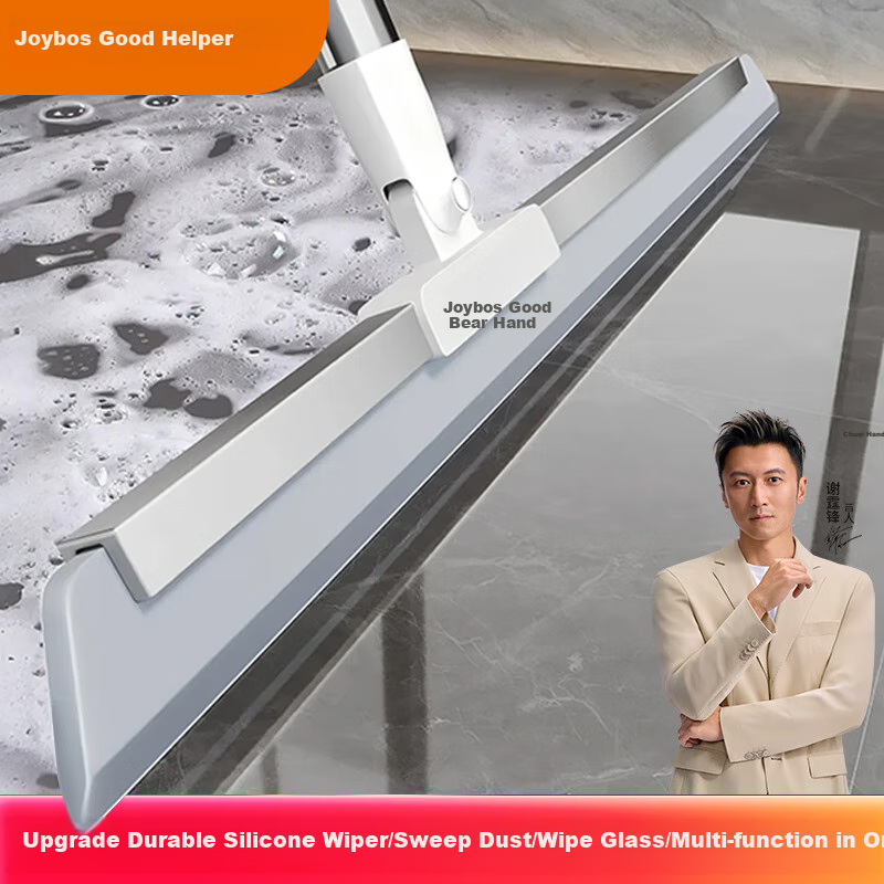 Jiabangshou Magic Squeegee, Floor Scraper Mop, Bathroom Water Wiper, Magic Squeegee for Glass, Length 40cm
