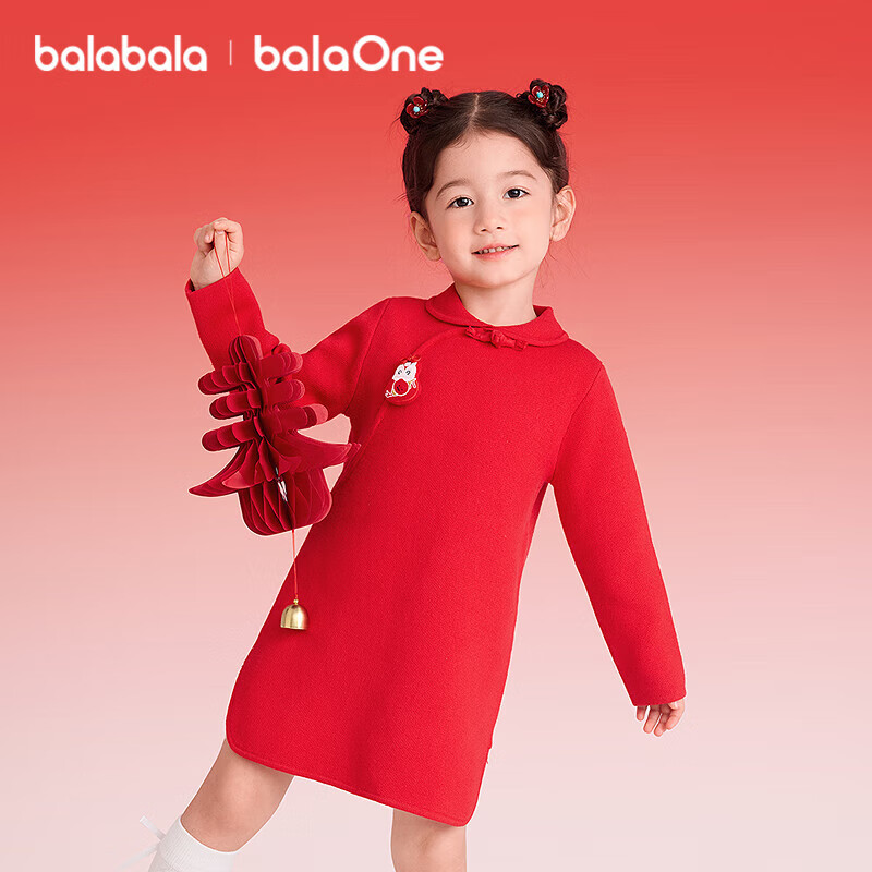 BALABALA Kids Children's Dress Girls New Chinese Style Red New Year Festival Dress Lucky Skirt