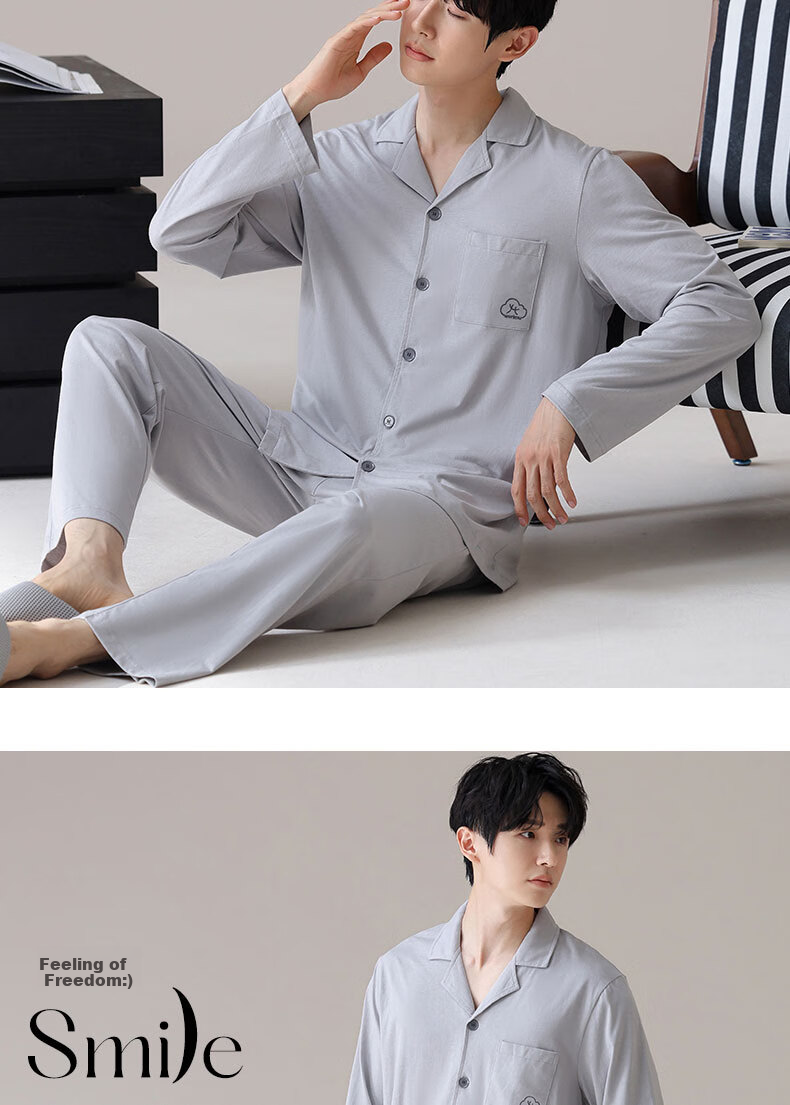 Ziyouxi Men's Pajamas Spring And Summer Pure Cotton Comfortable Home Wear Set, Wearable Outside, Turn-Down Collar, Simple Casual Cardigan Long Style 8