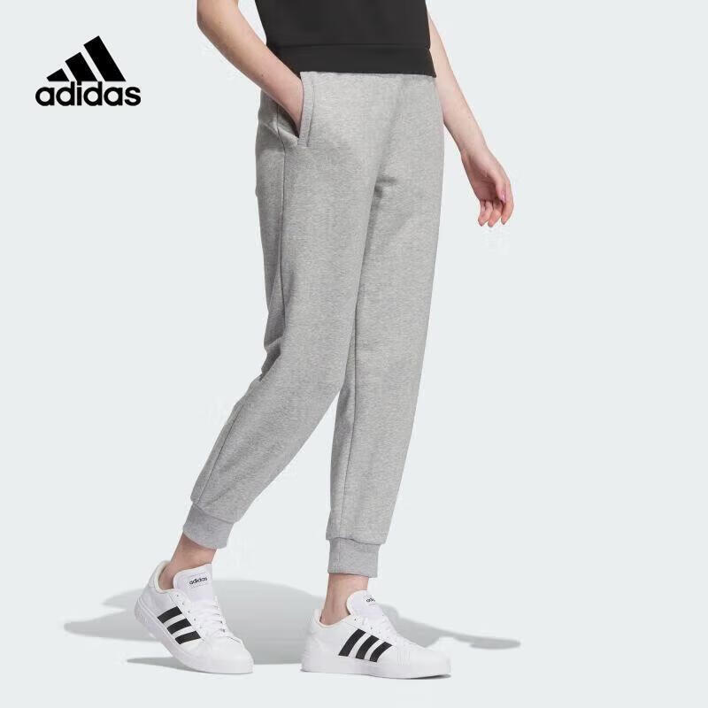 Adidas Women's Outdoor Training Tapered Track Pants IK2441 Gray M 1