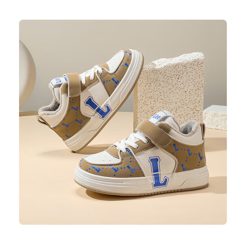 LEE KIDS Children's Shoes, Autumn Casual Sneakers for Boys And Girls, Lightweight Sports Shoes for Older Kids, Beige Blue, Size 34 35