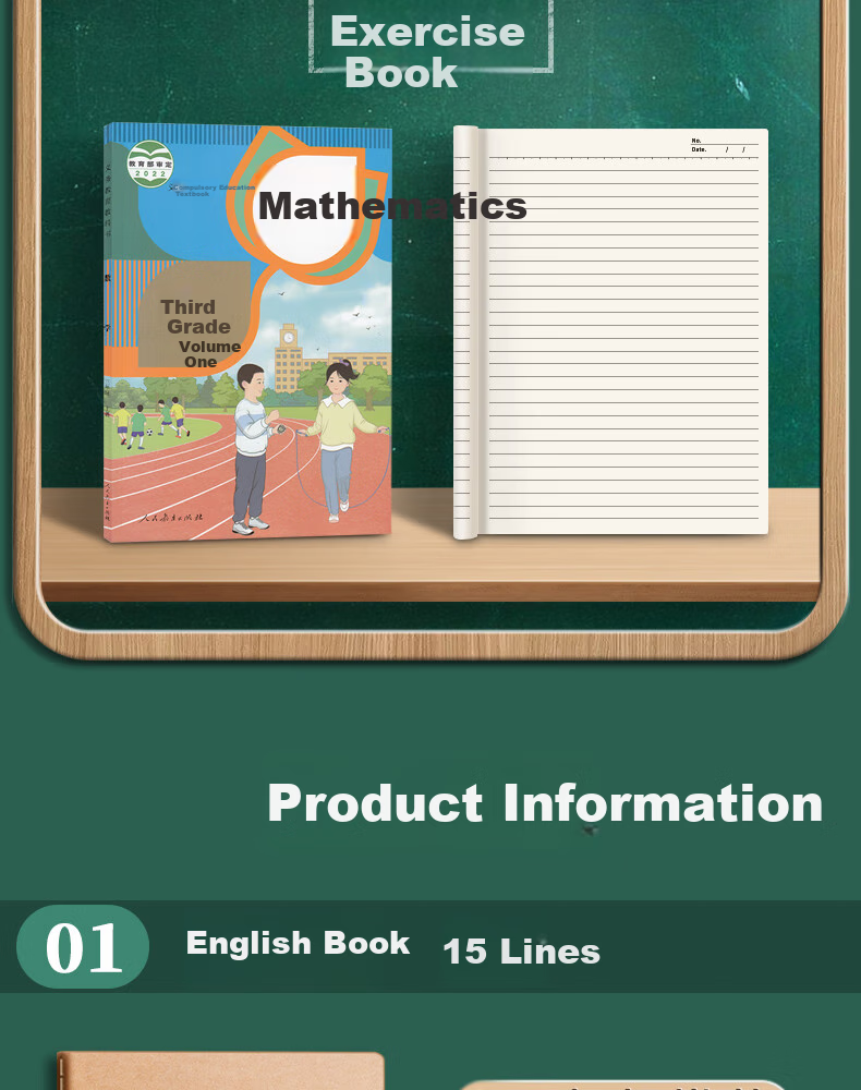 Xinshida 16K Math Notebook Homework Book for Grades 3-6, Math Practice Book, Elementary And Middle School Student Error Correction Book, Kraft Paper Arithmetic B5 Large Notebook, 5 Books Totaling 360 Pages 8