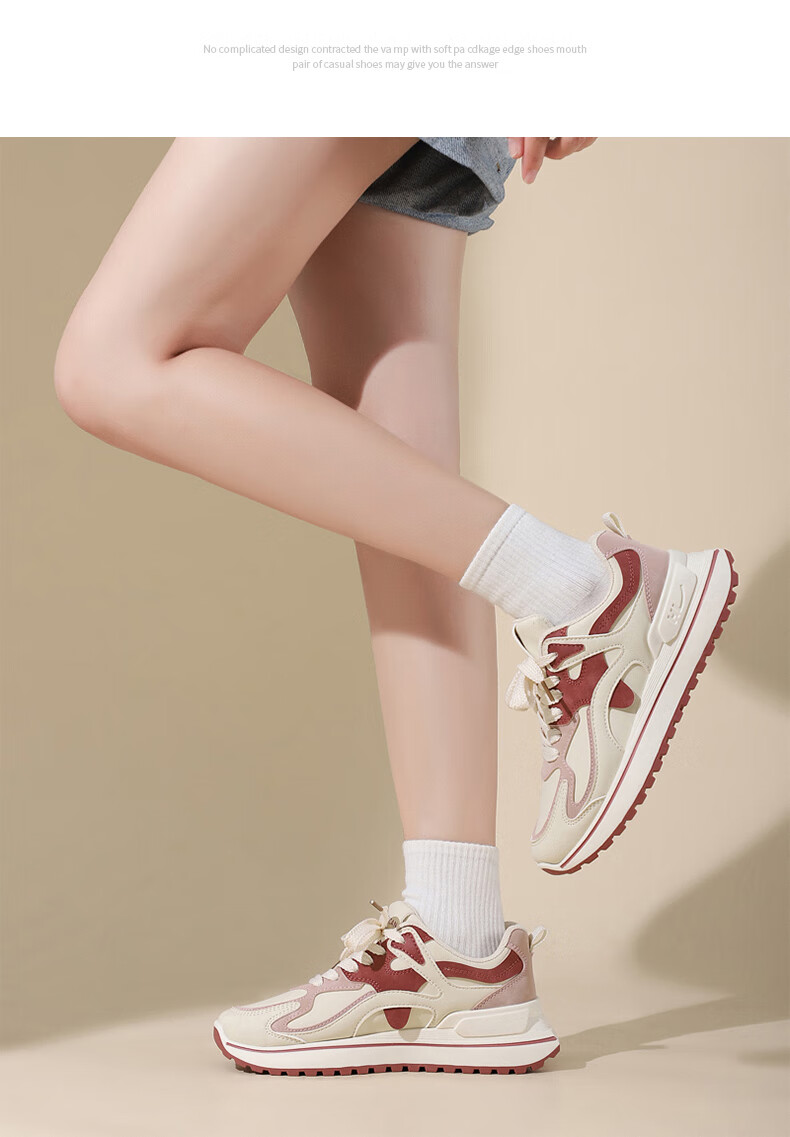 MEXICAN Women's Skate Shoes White Casual Sports Dad Sneakers Red Beige Size 35 17