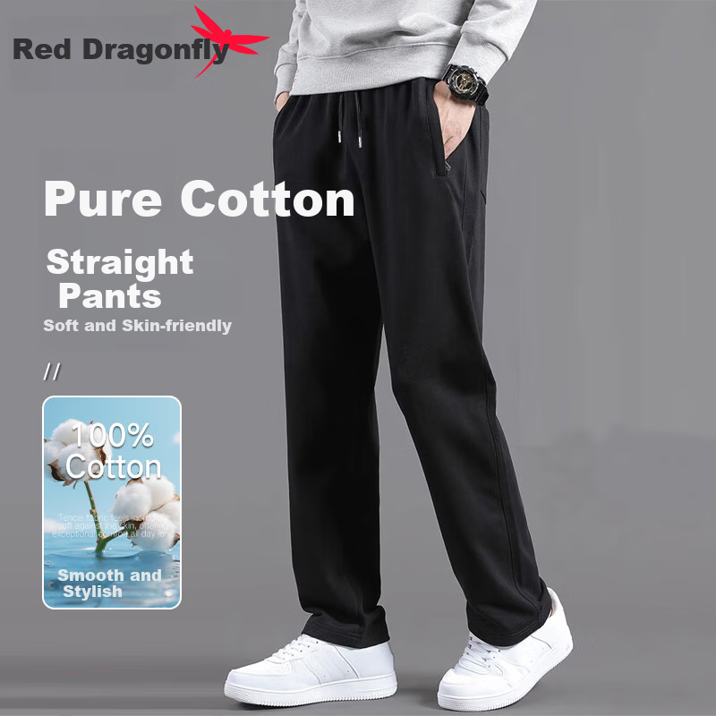 RED DRAGONFLY Мужские повседневные брюки, зимние, из чистого хлопка, простые, модные, универсальные, мягкие, удобные, приятные для кожи, спортивные брюки, черные, 3XL
