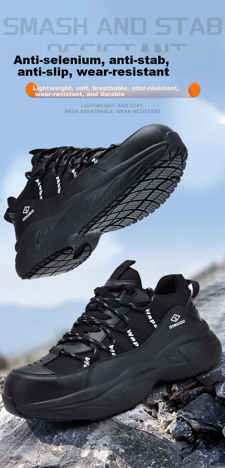 Dinggu Safety Shoes for Men, Steel Toe Work Boots with Anti-Smashing And Puncture-Resistant Features, All-Season Odor-Resistant Construction Site Footwear JD1630hei44 1