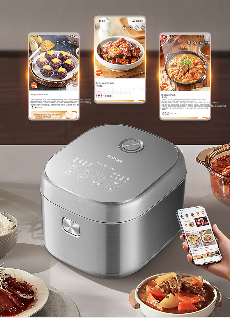 SUPOR Rice Cooker, 4-5 Person Large Capacity, 4L IH Heating Thick Pot, Wood-Fired Rice, Home Use for Porridge And Rice Cooking, Steaming And Boiling All-In Multifunctional Smart Micro-Pressure Electric Rice Cooker SF40HC1866 15