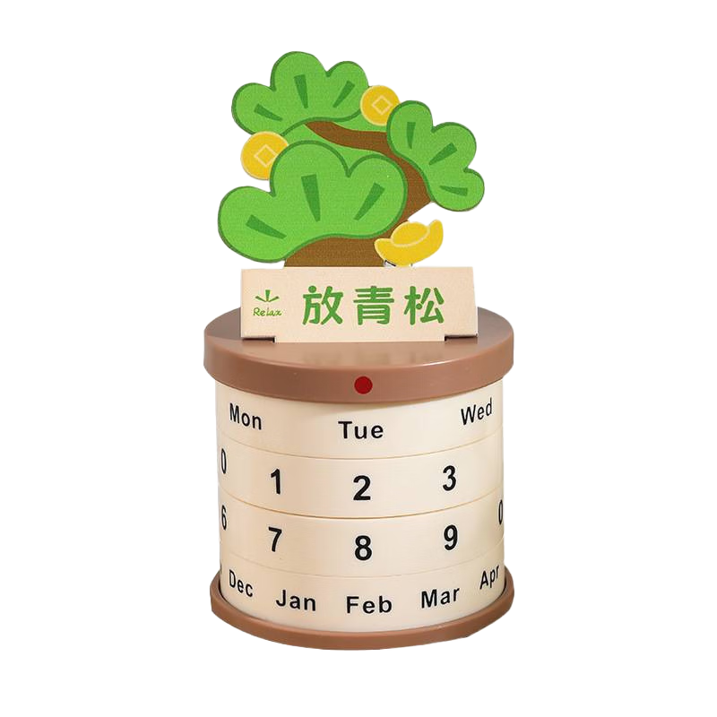Touch Fish Potted Perpetual Calendar Rotatable Adjustable Creative Calendar Relaxing Anxiety-Free Office Desk Calendar Desktop Ornament DIY Birthday Gift with Pine Decoration