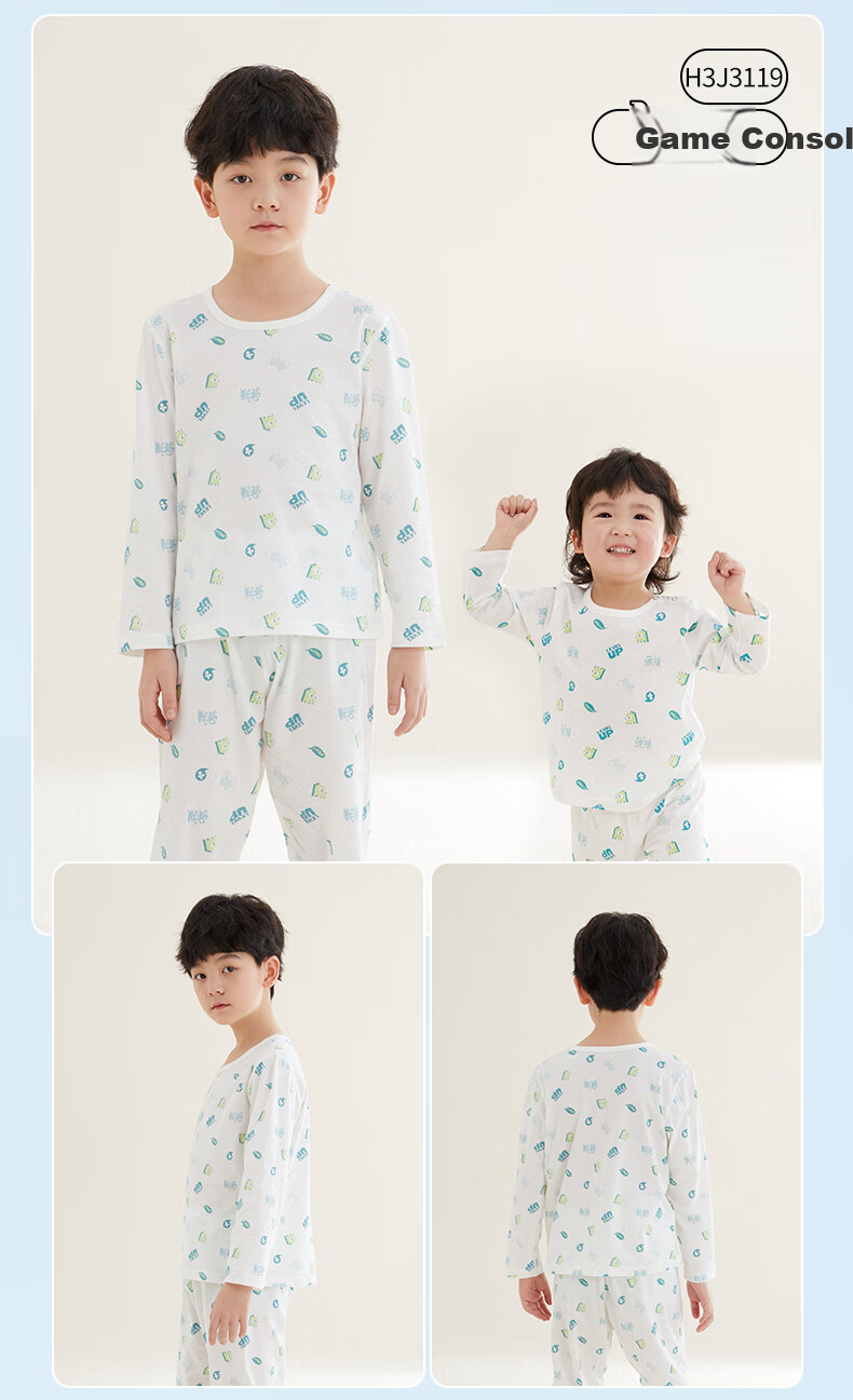 Hodo Children's Pajamas for Boys And Girls, Spring And Autumn Antibacterial Pure Cotton Long-Sleeve Home Wear Set, Thin Summer Air Conditioning Clothes 3122 120 13