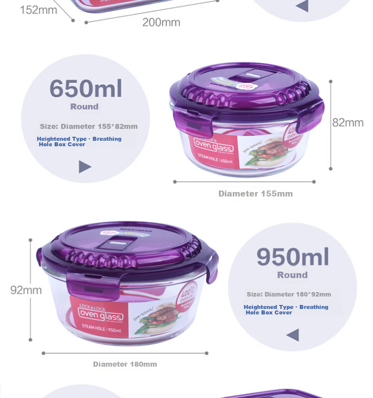 LOCK&LOCK Breathable Hole Heat-Resistant Glass Food Storage Container, Microwave-Safe Lunch Box, Sealed Bento Box, Meal Container, Ramen Bowl, 650ml 2
