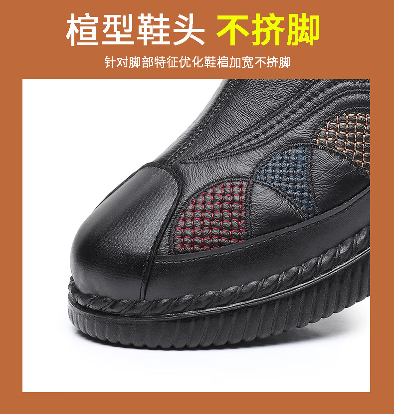 Warrior Women's Fleece-Lined Winter Cotton Shoes Non-Slip Warm Middle-Aged Elderly Short Boots Leather 1271 Red White Size 39 1