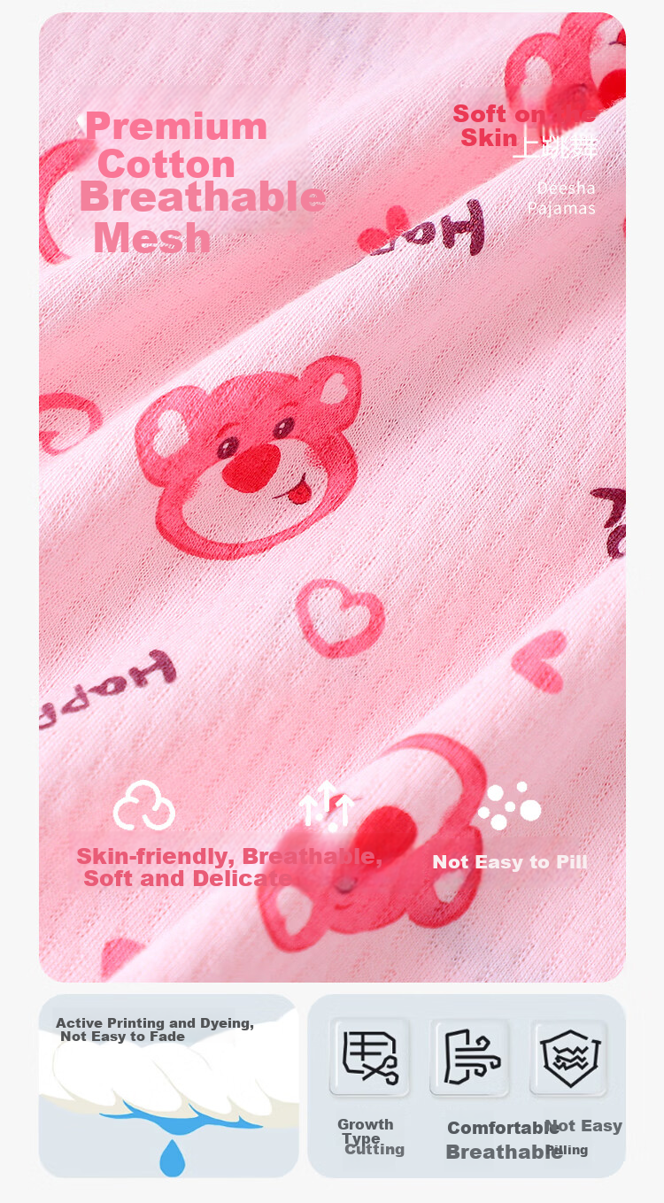 DEESHA [Pure Cotton Mesh] Girls' Nightgown Children's Pajamas Home Wear Garden Secret 150 5