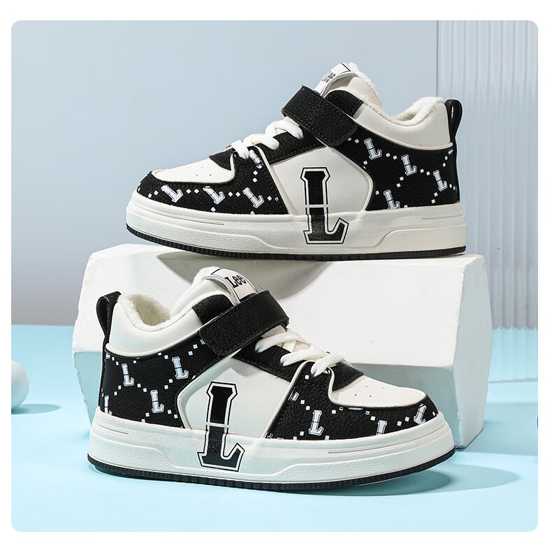 LEE KIDS Children's Shoes, Autumn Casual Sneakers for Boys And Girls, Lightweight Sports Shoes for Older Kids, Beige Blue, Size 34 42