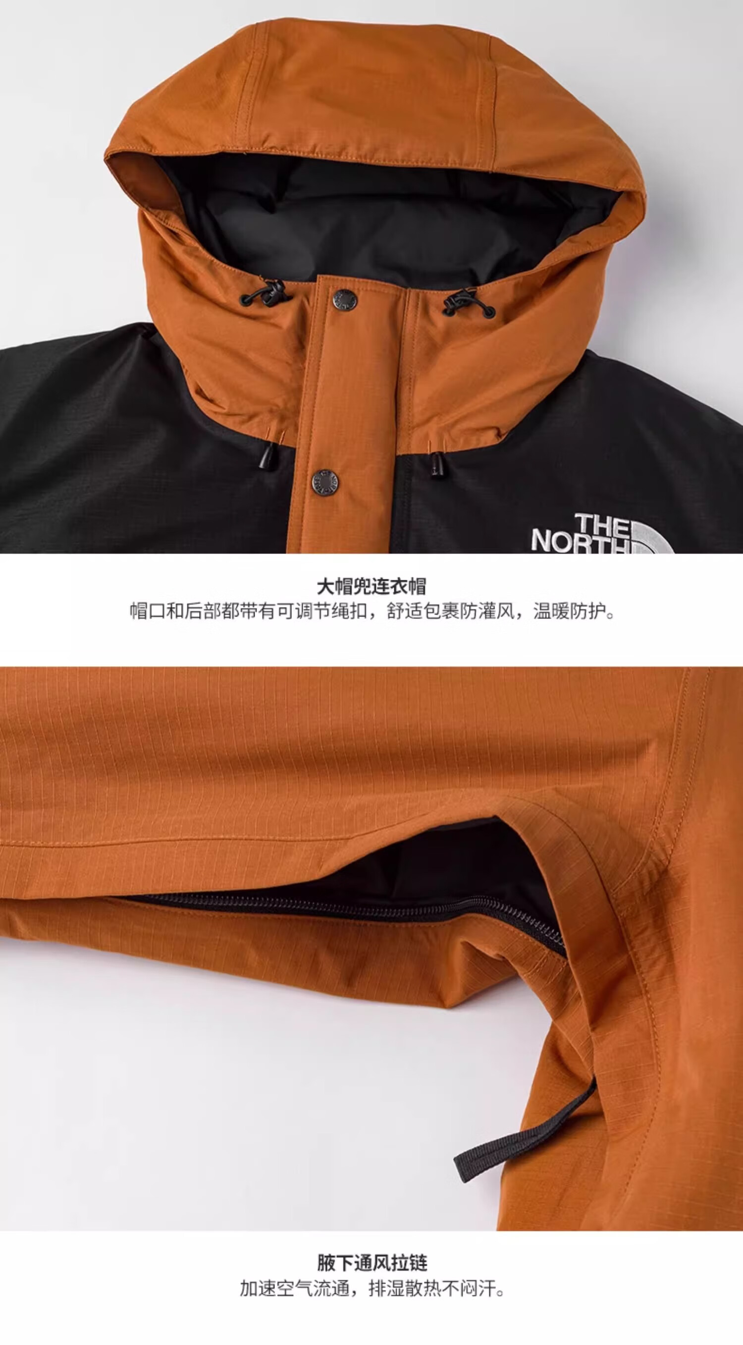 The North Face Men's New Mountain Down Jacket Outdoor Hiking Waterproof Warm Goose Down Coat 8FGH 16