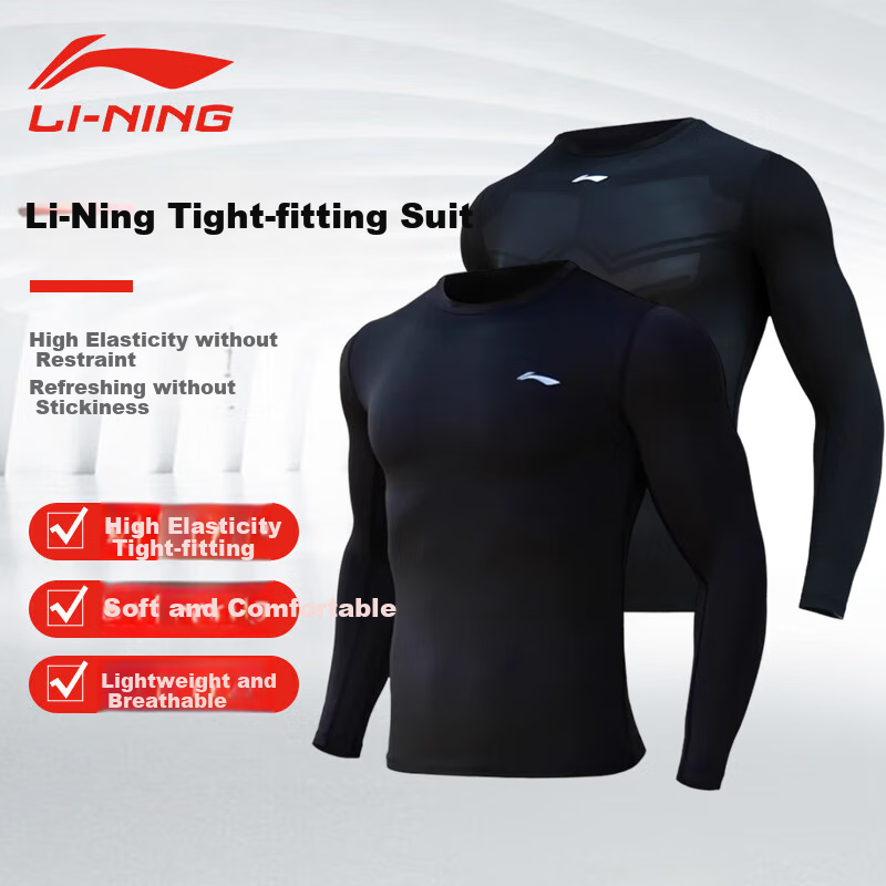 Li-Ning Quick-Dry Shirt for Men, Spring And Summer Basketball Compression Top, Running Sports Compression Wear, Fitness Training Suit, Yoga Outfit, Long-Sleeve Top