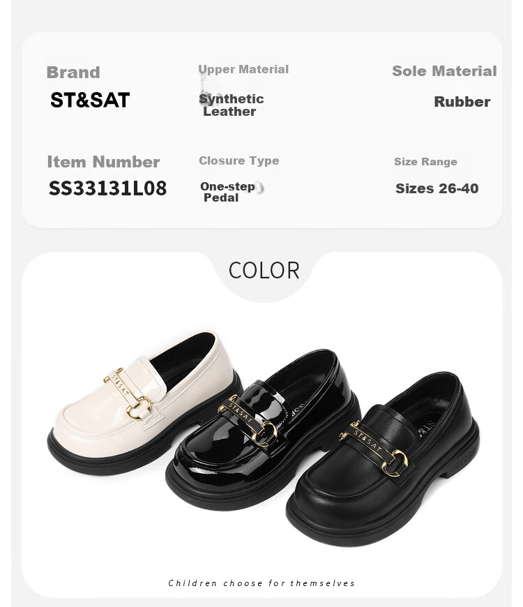 St&Sat Women's Spring Soft-Soled Flats, Girls' Black Leather Shoes, Loafers, Parent-Child Shoes, Slip-On Versatile Style, Black, Size 33 4