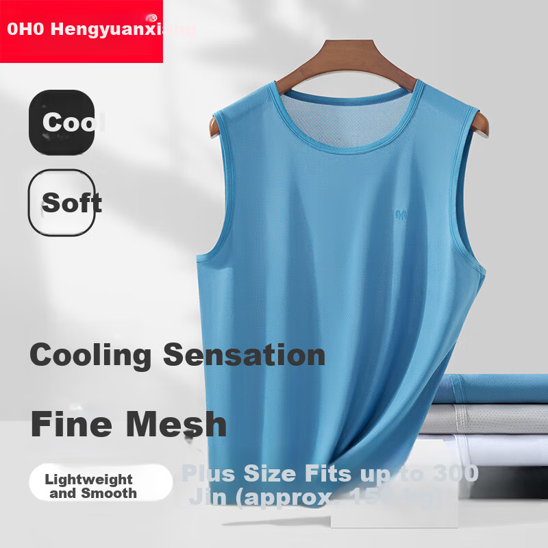Hengyuanxiang Large Size Ice Silk Men's Tank Top, 10A Antibacterial Mesh, Autumn Wide Shoulder Sleeveless Undershirt, Breathable Quick-Dry Sports T-Shirt