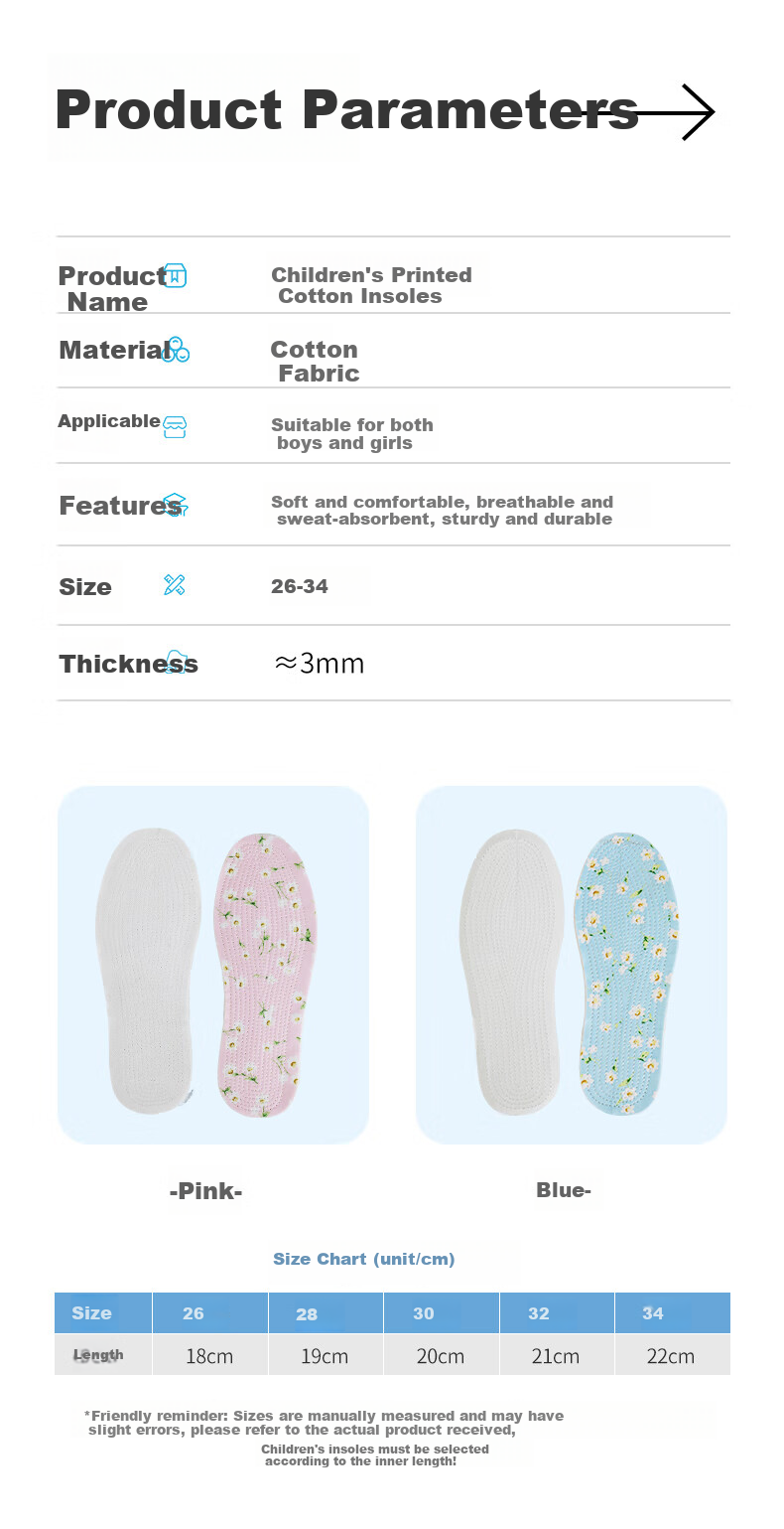 FOOTOPPO Children's Insoles, Pure Cotton Multi-Layer Insoles, Cuttable, All-Cotton, for Girls, Babies, Toddlers And Boys 9