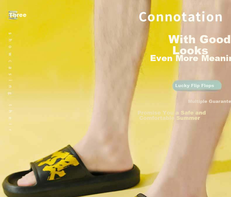 Huameijianbu Infinite Good Luck Couple Indoor And Outdoor Slippers, Lightweight Comfortable Sandals HM90651, White And Pink, Size 35-36 1