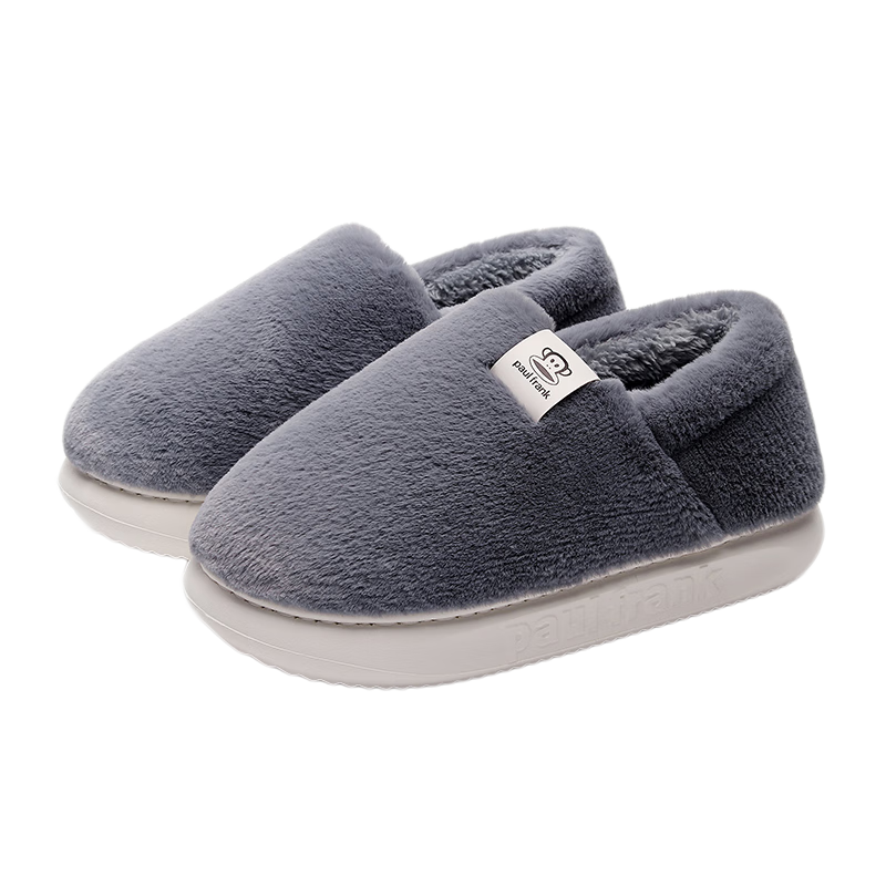 Dazuihou Genuine Cotton Slippers for Men And Women, Autumn Winter Indoor Home Warm Plush Thick-Soled Non-Slip Slippers, Leather Red Size 38-39