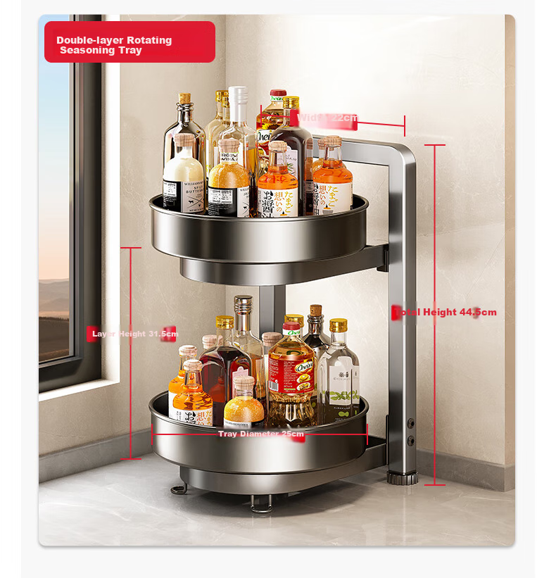 MEICHUWUYU Kitchen Spice Rack, Rotating Spice Shelf, Multifunctional Storage Box, Condiment Organizer for Home Use, Complete Set of Kitchen Utensils 18