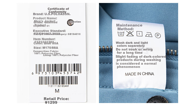 U.S. POLO ASSN. Mall-Matching Jacket for Men, Business Casual Stand-Collar Coat, Middle-Aged Men's Outerwear, Blue, 3XL 12
