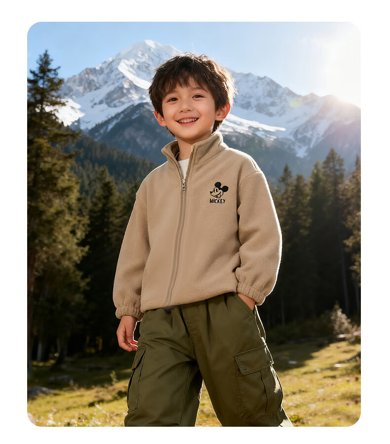 Disney Kids Winter New Boys' Three-in-One Waterproof and Windproof Two-Piece Comfortable Warm Jacket Red 110 5