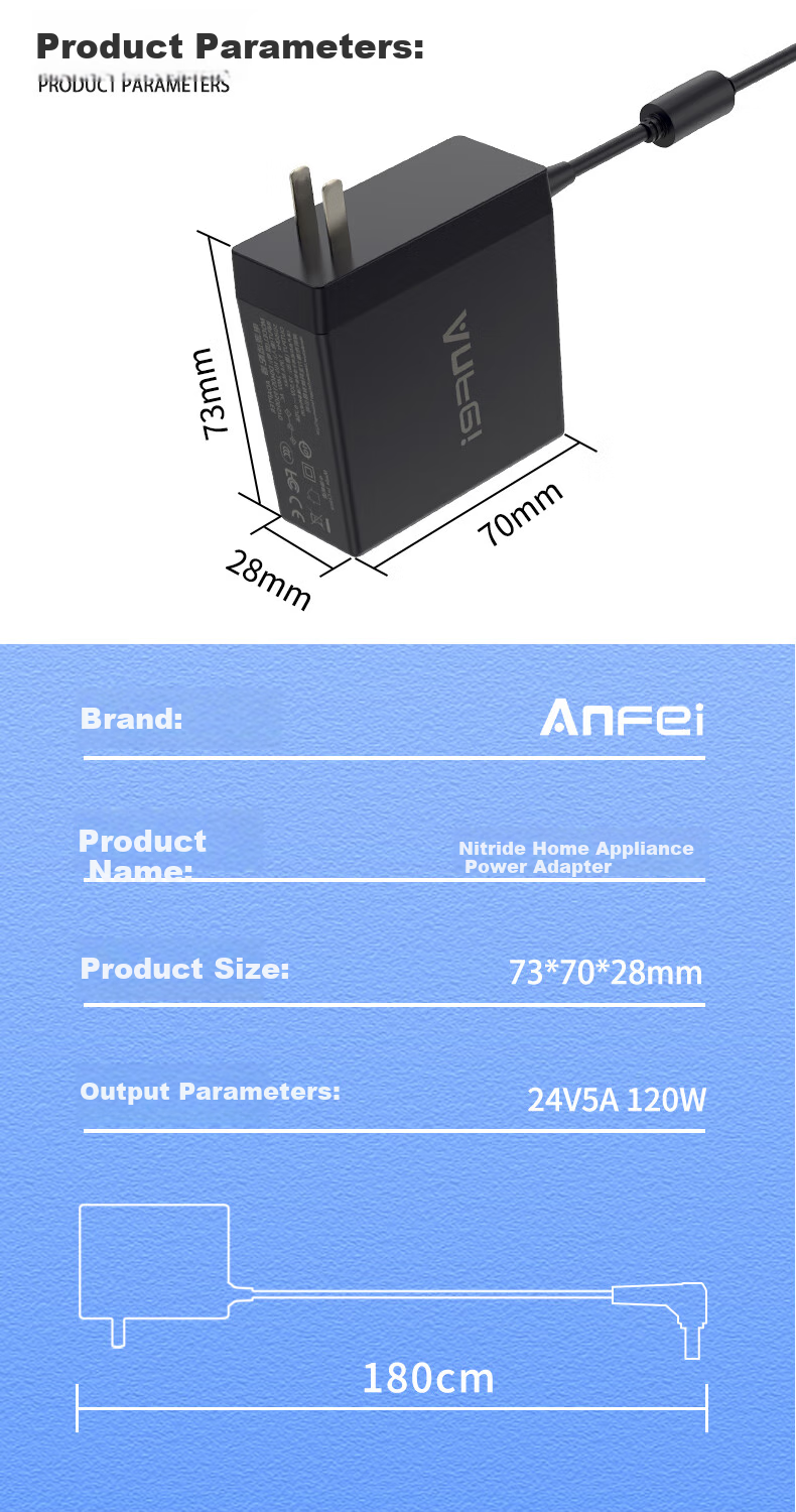 ANFEI GaN Charger, 120W, 24V5A4A4.5A4.85A3.5A Universal, Fish Tank Thermal Printer Power Adapter, Monitor Massager Water Purifier 2