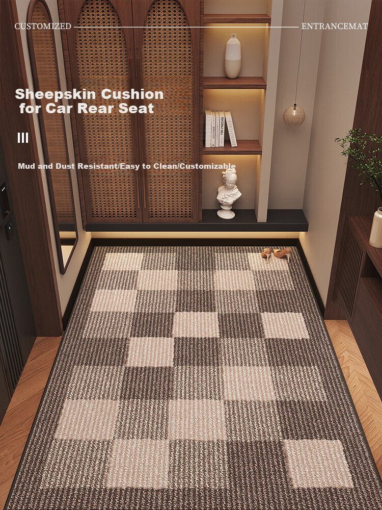Budisi Entrance Door Mat, Doormat for Entryway, Cuttable, Dirt-Resistant, Dust-Proof, Non-Slip, Vintage Brown Foot Mat, 80*50CM 1