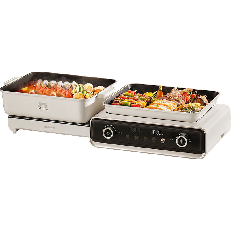 Bear Electric Hot Pot Foldable Multi-Functional Steaming and Cooking Pot Multi-Purpose Grill and Hot Pot Combo Home Cooking Bear Stackable Pot 3.0 Single Pot N22S3