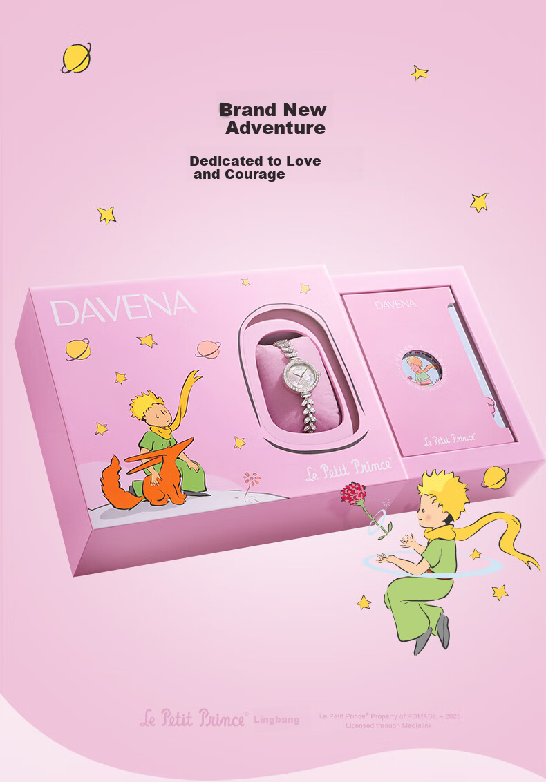 Davena [Davena X The Little Prince] Collaboration Series Watch, Mermaid And The Little Prince Limited Edition Bracelet Watch 2
