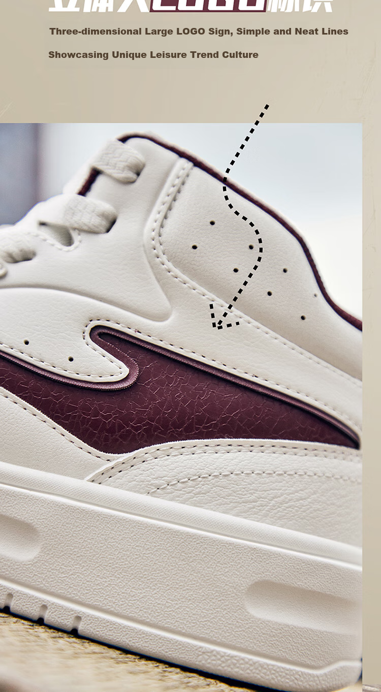 ERKE Men's High-Top Sneakers New Casual Sports Shoes Waterproof Leather Athletic Shoes Snow-Melting 3