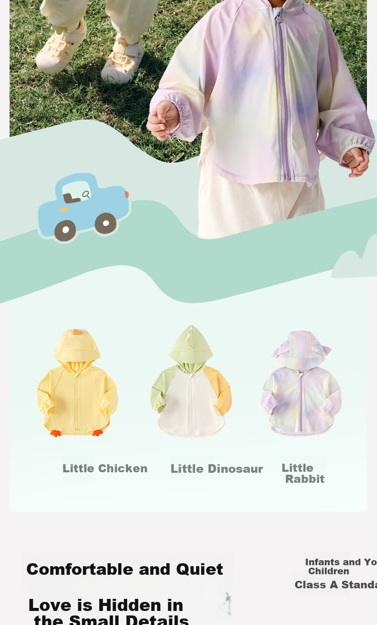 BALABALA Children's Sun Protection Clothing, Boys And Girls Baby Jacket, Infant Sun Protection Summer Hooded Cute Style 208225105201 6