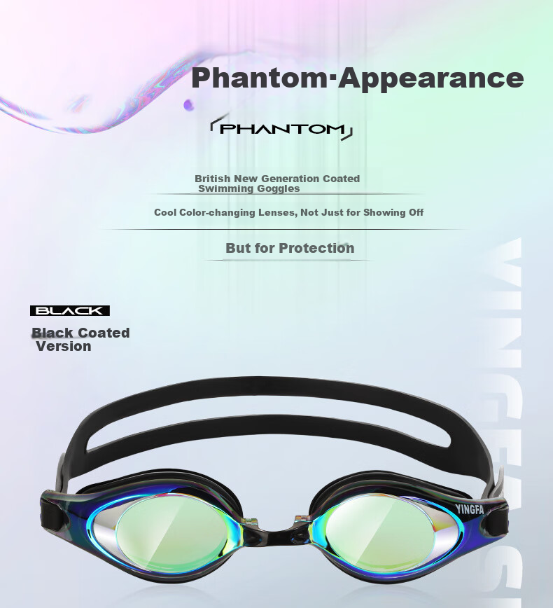 YINGFA Swimming Goggles, High-Definition Anti-Fog Competition Training Adult Unisex Large Frame Swimming Glasses, Mars Gree 2