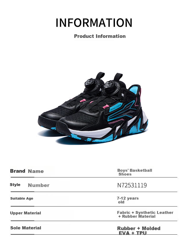 361° Kids' Sports Shoes 2025 Autumn Teenagers' Hard Court Wear-resistant Rapid Elastic Anti-twist Basketball Shoes Black Size 37 16