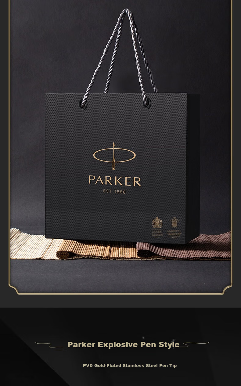 Parker Fountain Pen, Signature Pen, Cultural And National Trend Ma Year Gift Box Birthday Present, Weiya XL Classic Black Gold Ink Pen + Black Wall Gift Box 3